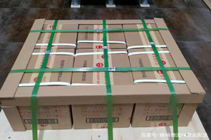 哈尔滨平房机场空运酒水【机场货运当天